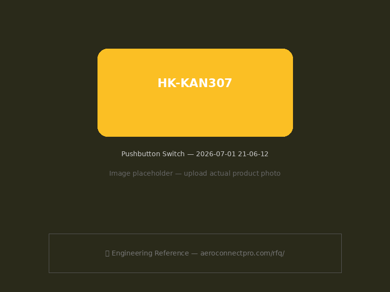 KAN307 Series Чертеж